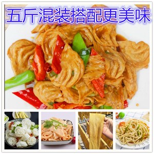 面皮面藕羊肚丝豆皮大豆耳豆皮