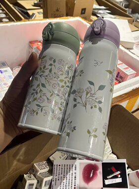 保温杯樱花保温杯