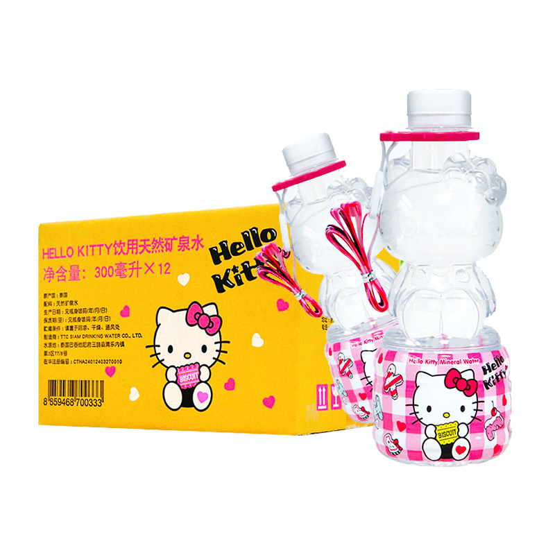 hellokitty矿泉水瓶含背带小瓶