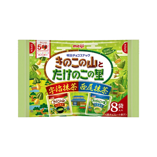 日本进口明治抹茶巧克力饼干92g/袋8袋装经典款蘑菇山竹笋乡饼干