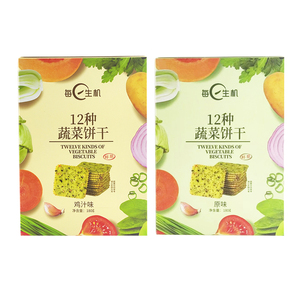 每日生机12种蔬菜饼干鸡汁味原味苏打饼干脆薄饼网红代餐零食180g