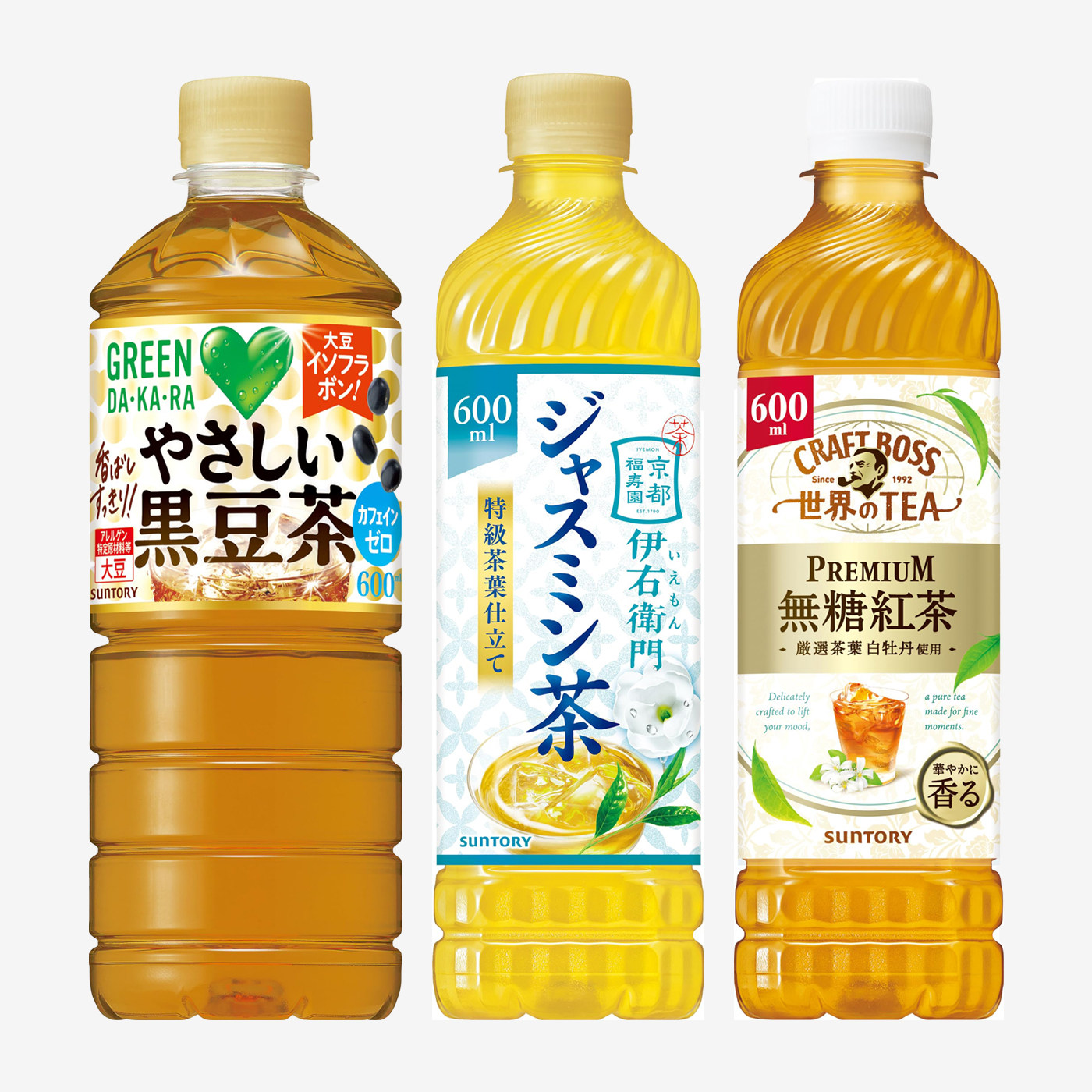日本进口三得利伊右卫门茉莉花茶饮料黑豆茶白茶红茶无糖饮品瓶装