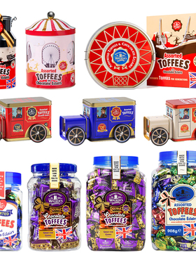 英国进口walkers沃尔克斯什锦太妃糖礼罐装巧克力糖果特产伴手礼