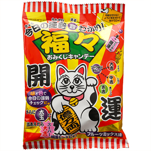 日本进口卡昵诗八尾福幸运签招财猫水果糖葡萄味变色糖开运硬糖果