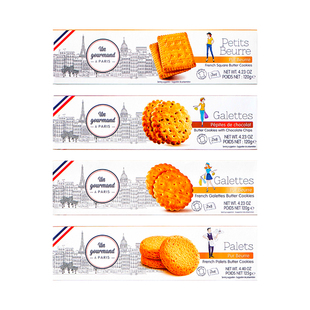 法国进口法格曼25%黄油曲奇饼干原味柠檬味曲奇饼干网红零食点心