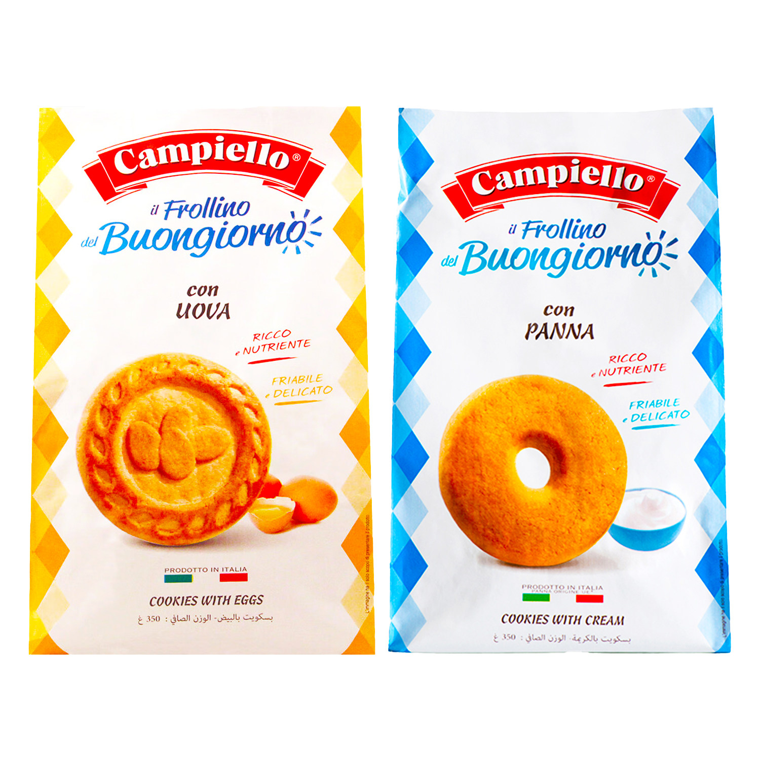 意大利进口欧若拉夹心奶油味全麦曲奇饼干代餐休闲零食350g袋装