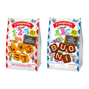 意大利进口卡佩罗字母数字曲奇饼干可可榛子巧克力味儿童饼干300g