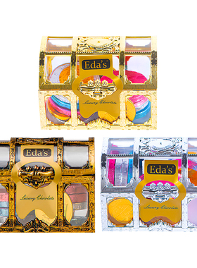 意大利进口Eda's艾达的世界金币宝箱巧克力礼盒装牛奶巧克力收藏