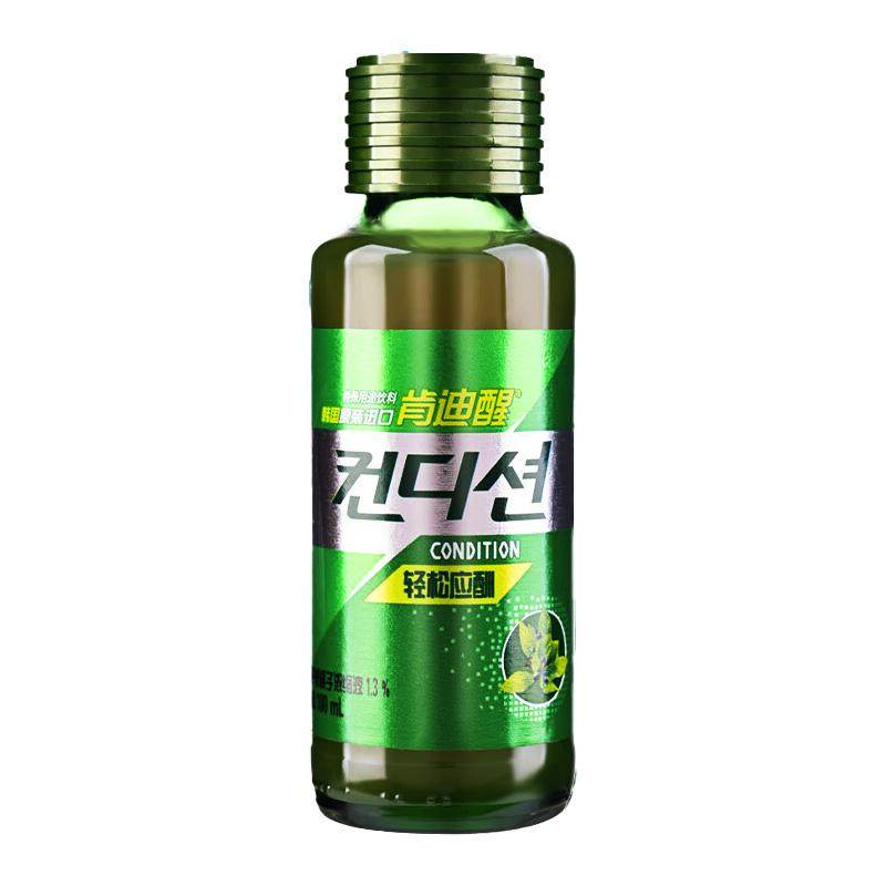 韩国进口肯迪醒酒前酒后特殊用途饮料枳椇子饮品出差聚会应酬无忧