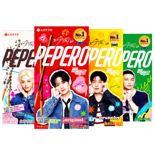 stray kids巧克力棒韩国进口pepero乐天派派乐巧克力味饼干棒男团