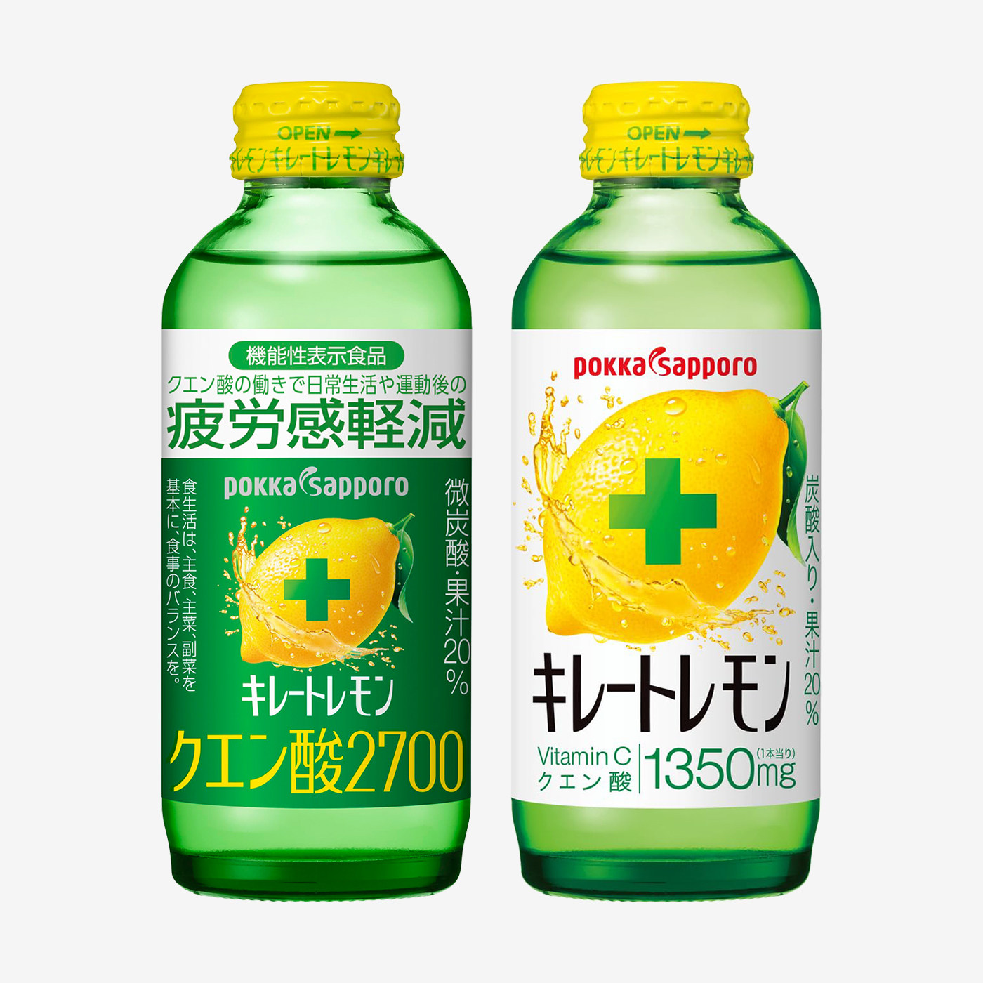 日本进口百佳柠檬果汁汽水瓶装