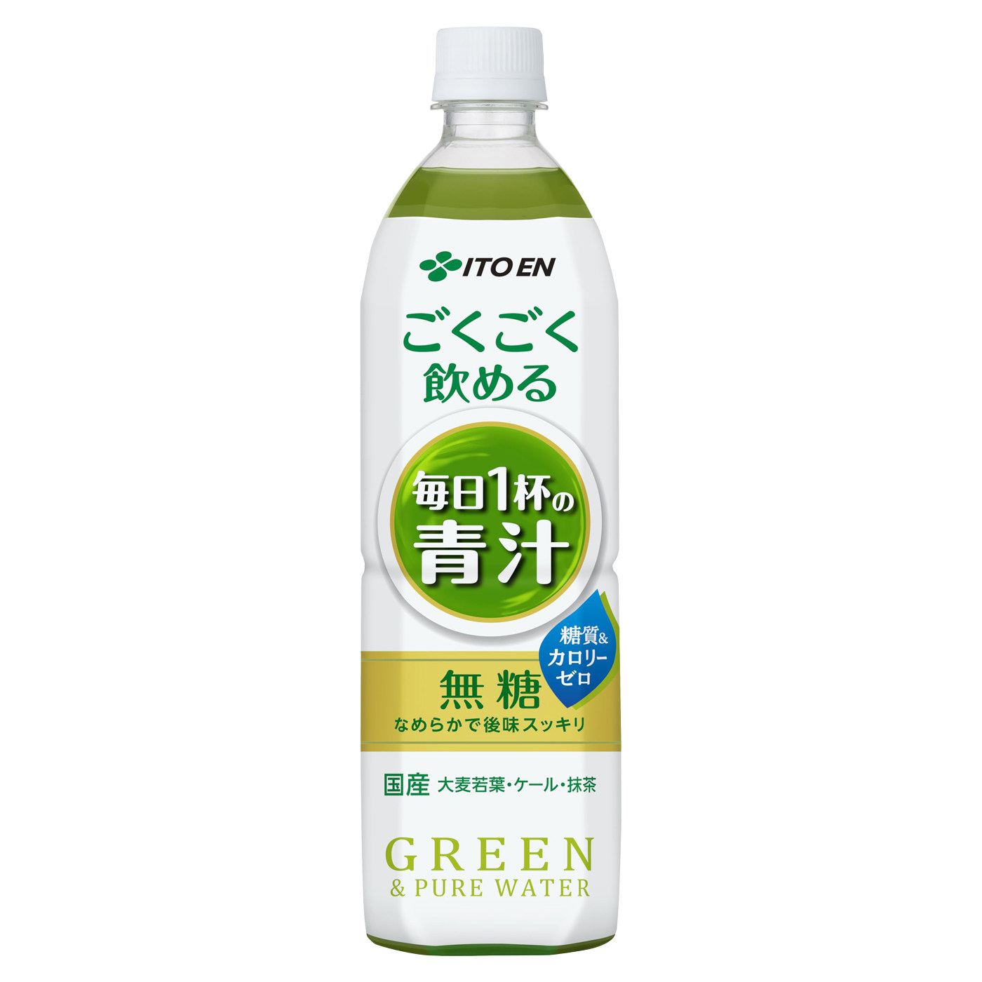 日本进口伊藤园大麦苗青汁900ml
