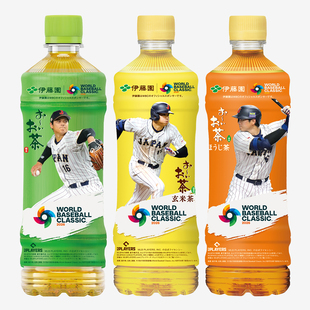 日本进口ITOEN伊藤园无糖绿茶饮料WBC世界棒球大谷翔平纪念版饮品
