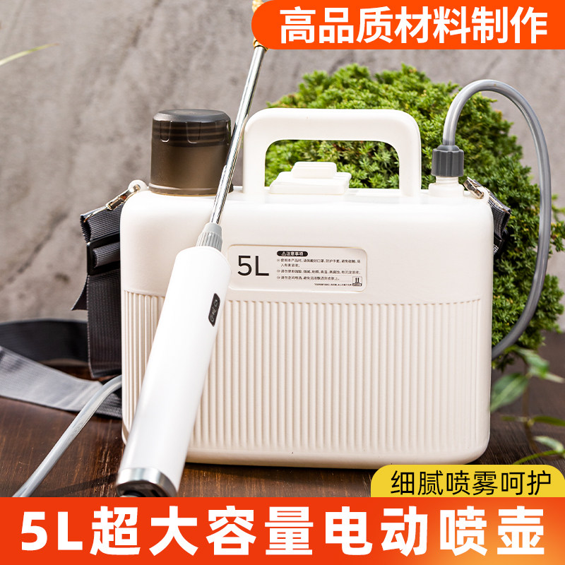 电动喷雾器家用小型浇花喷壶消毒农用高压打药机农药喷洒器户外使