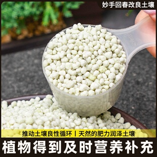 高钾复合肥瓜果蔬菜果树通用型硫酸钾肥料化肥喷施滴灌水溶叶面肥