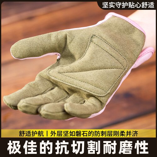 手套劳保耐磨工作轮胎橡胶防刺防滑防水乳胶工地干活防护防刺防扎
