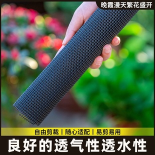花盆垫底网花盆底垫片防漏土花盆沥水网放花盆的垫子透气网纱盆垫