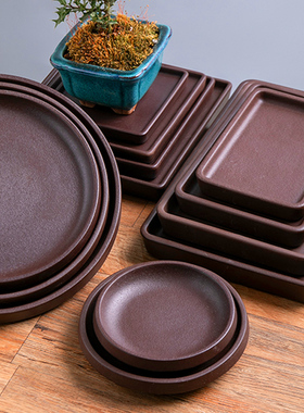 花盆托盘紫砂托盘陶瓷底托花盘底座接水底盘盆景长方形圆盆托垫底