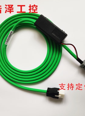 富士松下A4A5A6伺服绝对值编码器连接线MFECA0030EAE ESE反馈线
