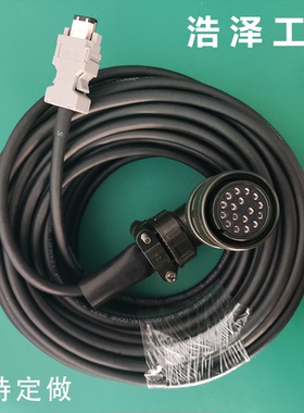 施耐德LXM23D26/28伺服电机编码器线电机动力线