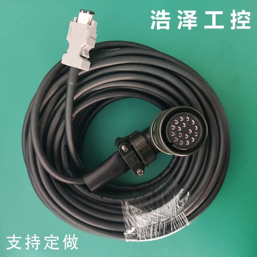 施耐德LXM23D26/28伺服电机编码器线电机动力线