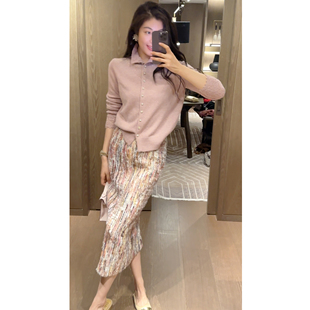 抽象画 25冬新款 彩纱肌理感高腰显瘦半身裙DY92295 N·COU