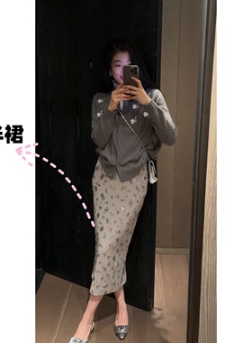 N.COU妮蔻25冬新款洋气精致设计手工绣珠精致百搭高腰显瘦半身裙