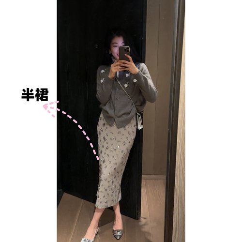 N.COU妮蔻25冬新款洋气精致设计手工绣珠精致百搭高腰显瘦半身裙