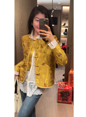 N.COU妮蔻26春新款新中式复古国风马年提花设计感过年服红色外套