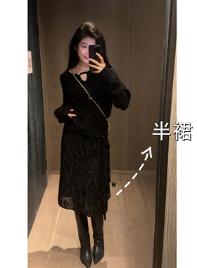 N.COU妮蔻25冬新款时髦气质高级感黑色不规则刺绣高腰重工半身裙