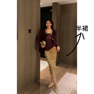 时尚 轻奢重工气质女神范亮片半身裙中长款 24秋新款 半裙 N·COU