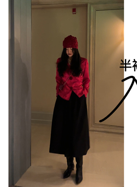 N.COU妮蔻24冬新款百搭立体剪裁优雅气质黑色高腰显瘦伞裙半身裙