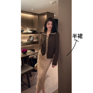 N.COU妮蔻25冬新款 贵气感金色编织呢料亮片高腰显瘦直筒半身裙