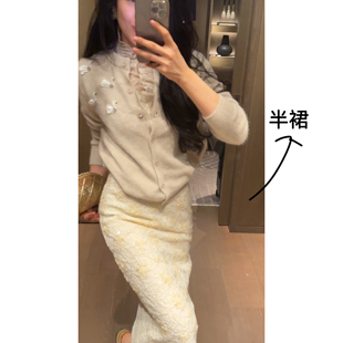 N.COU妮蔻25冬新款 高级感设计重工刺绣珠片蕾丝高腰直筒半身裙