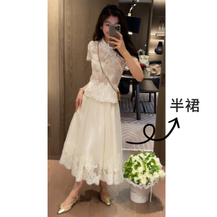 N.COU妮蔻26春新款 温柔风显瘦刺绣网纱高腰半身裙女气质长裙