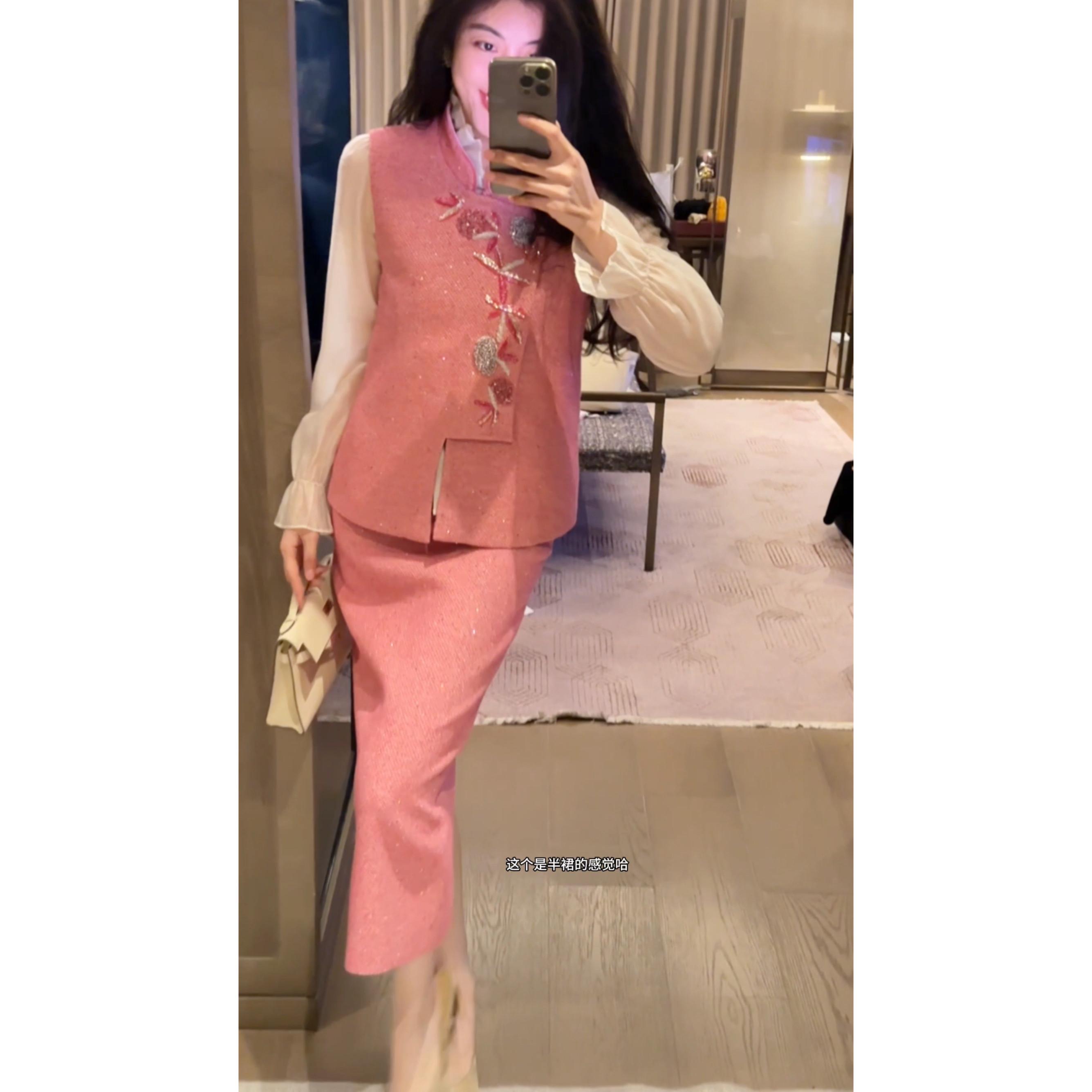 N.COU妮蔻26春新款新中式国风复古轻奢贵气感钉珠亮片马甲套装