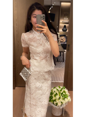 2N.COU妮蔻26春新款新中式复古设计蕾丝刺绣立领上衣半裙两件套装