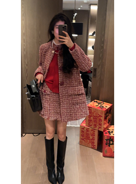 2 N.COU妮蔻26春新款小香风轻奢贵气钉珠圆领开衫外套半裙套装