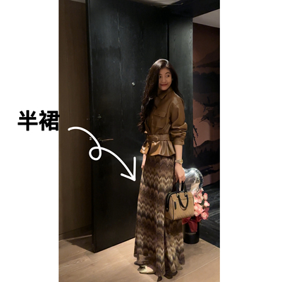 N.COU妮蔻25秋新款设计感小众别致撞色格纹晕染高腰鱼尾半身裙女