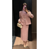 N.COU妮蔻25冬新款 新年战袍小香风亮片刺绣外套半裙两件套 新中式