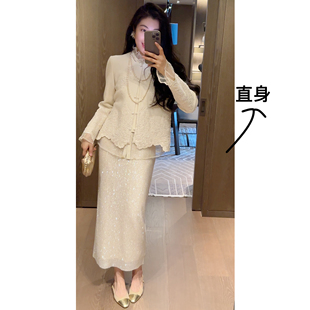 时髦气质亮闪闪贵气感轻奢高腰显瘦鱼尾半身裙 N.COU妮蔻25冬新款