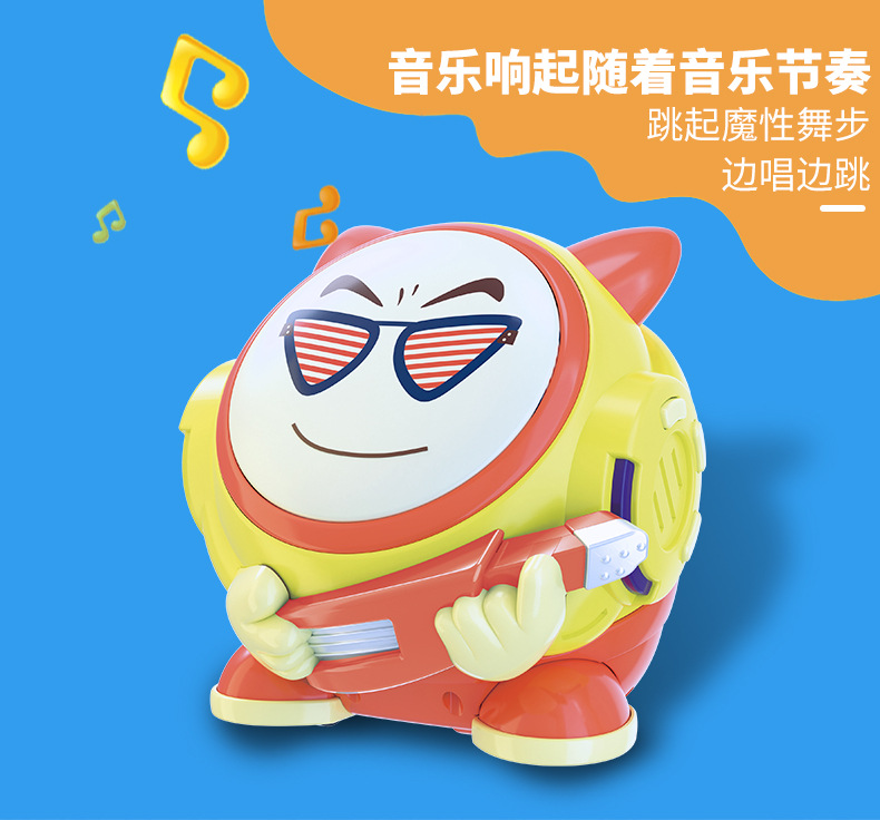 香港纽奇动感鼓宝宝益智玩具灯光玩具手拍鼓会跳舞的DJ鼓|ruв категории игрушка/коляска/головоломка/блоки/модель, Другие игрушки - от Buy2taobao.com для оказания профессиональной услуги покупки агента Taobao