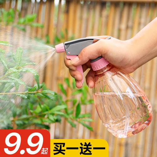 小型气压式浇花小喷壶浇花神器