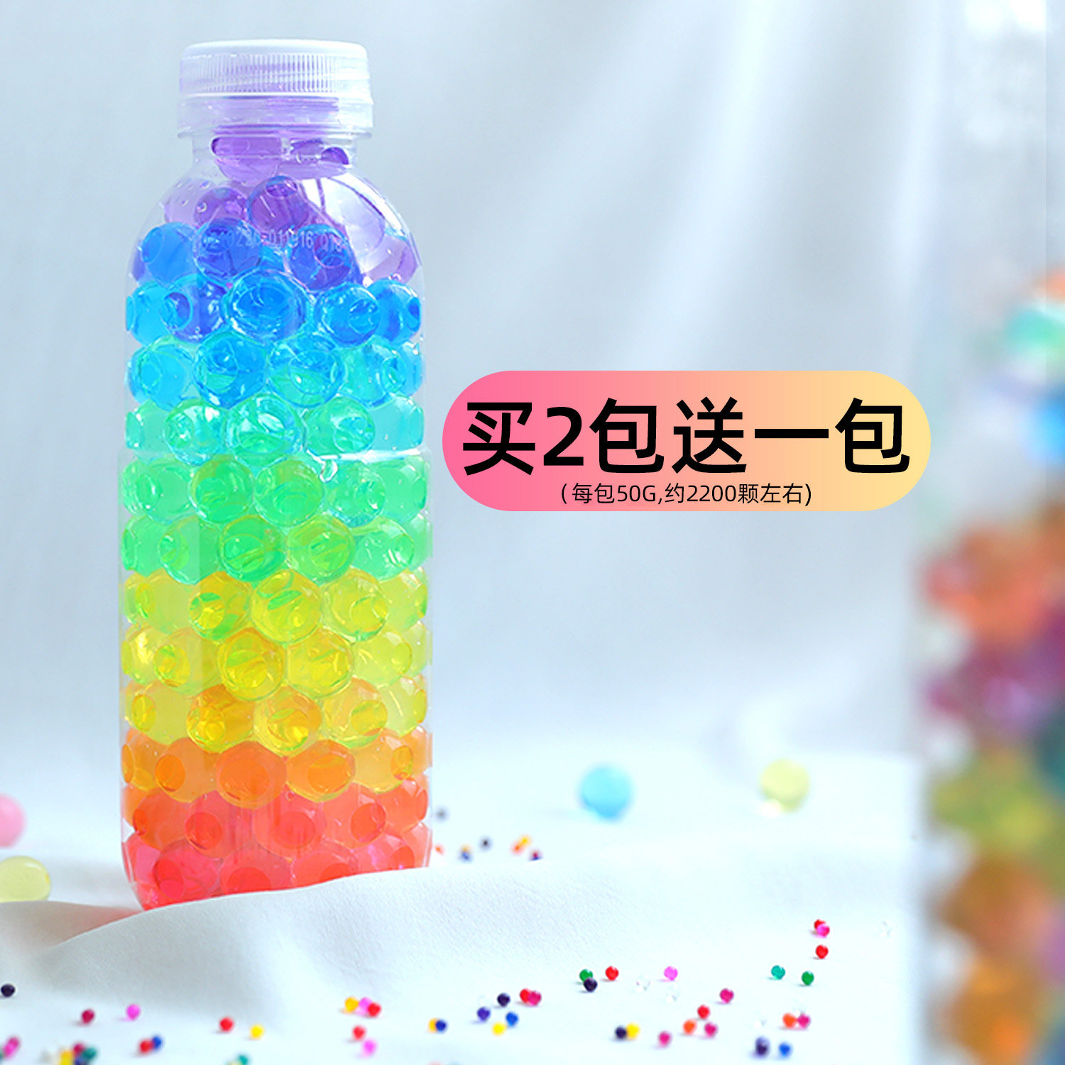 海绵宝宝园艺养花精灵装饰吸水珠图片