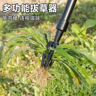 拔草器除草工具手持除草免弯腰懒人手动快速除根拔草器杂草起草