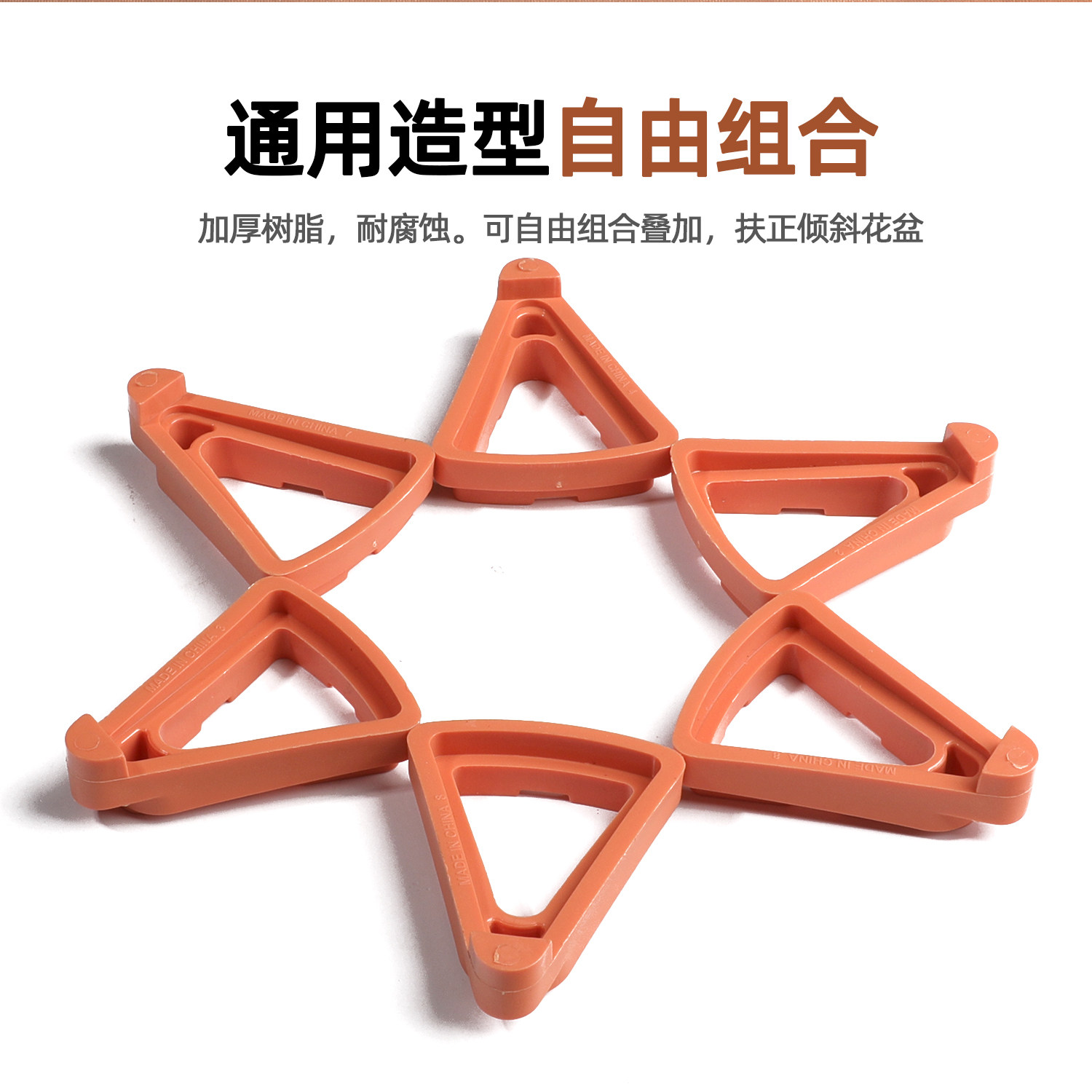 亲居抬高花盆脚垫通风透气防积水烂根底座园艺家用简易活动垫底托,鲜花速递/花卉仿真/绿植园艺,园艺用品套装,淘宝优惠券,粉丝福利购,淘宝优惠卷