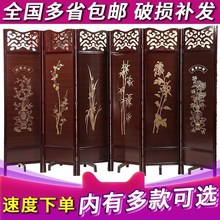中式仿古实木屏风折叠可移动酒店茶楼隔断客厅创意玄关双面复古