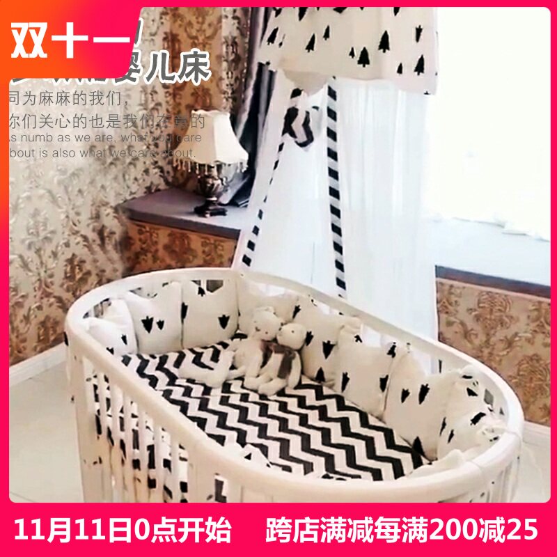 solid wood Baby bed Round Bed Oval multi-function Mosaic Big bed baby bb European style children deskin the Diapers/Care/Feeding/Push lathe , Crib/Crib/Cradle/Chair , Crib/Children's beds  category - from Buy2taobao.com to provide professional Taobao agent buy service