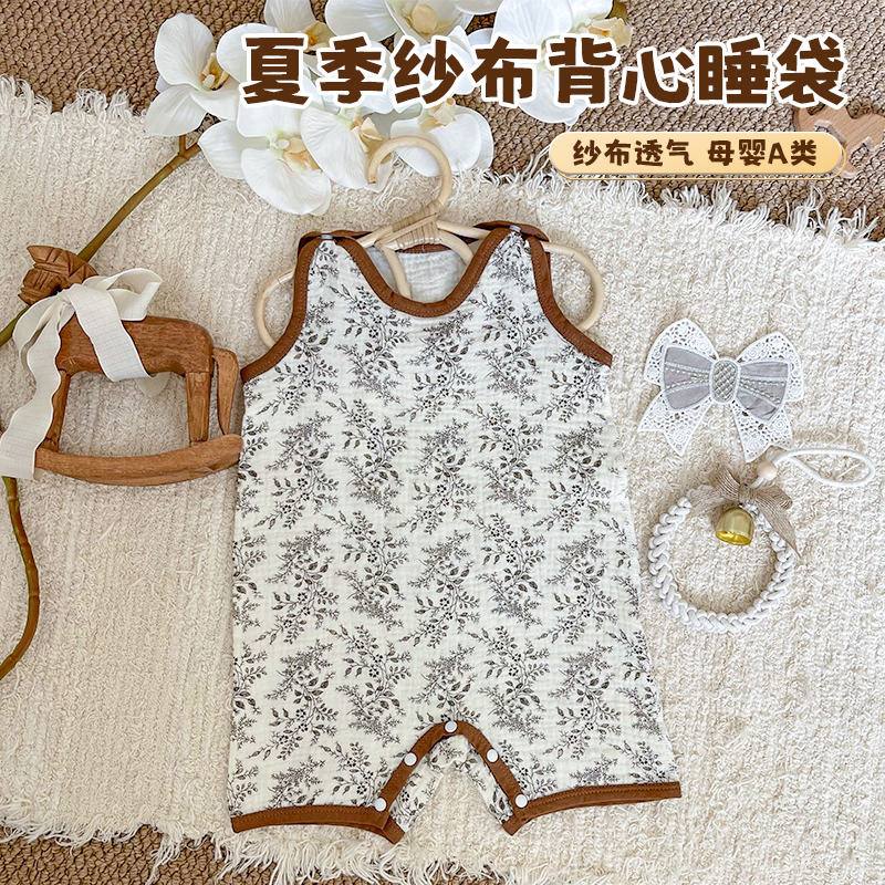 婴儿连体衣夏季薄款无袖背心睡袋男女宝宝纯棉a类哈衣爬服夏装