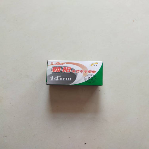 朝阳轮胎电动车14X2.125内胎包邮